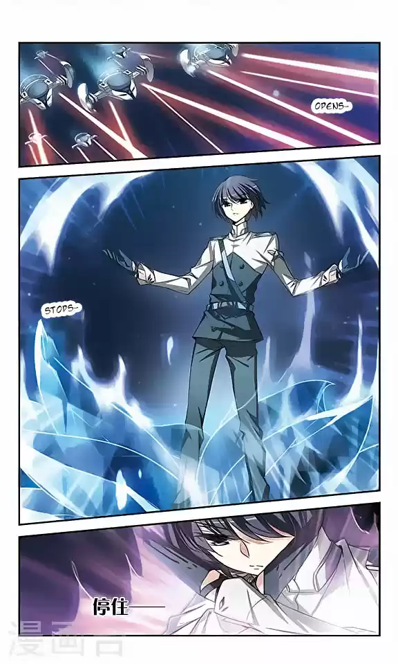 Chuan Yue Xi Yuan 3000 Hou Ch.117