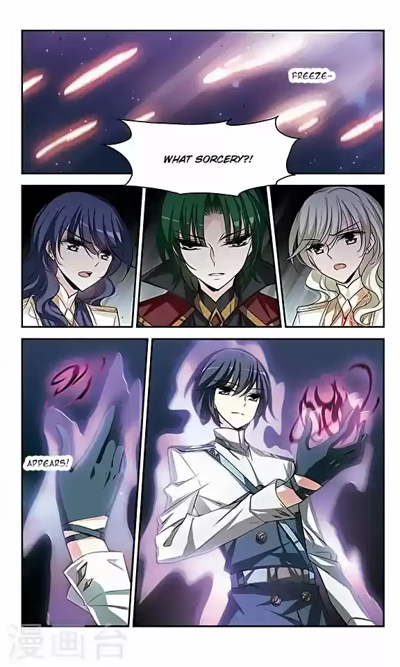 Chuan Yue Xi Yuan 3000 Hou Ch.117