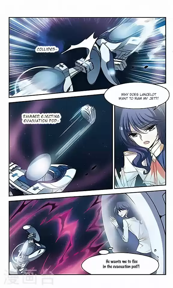 Chuan Yue Xi Yuan 3000 Hou Ch.117