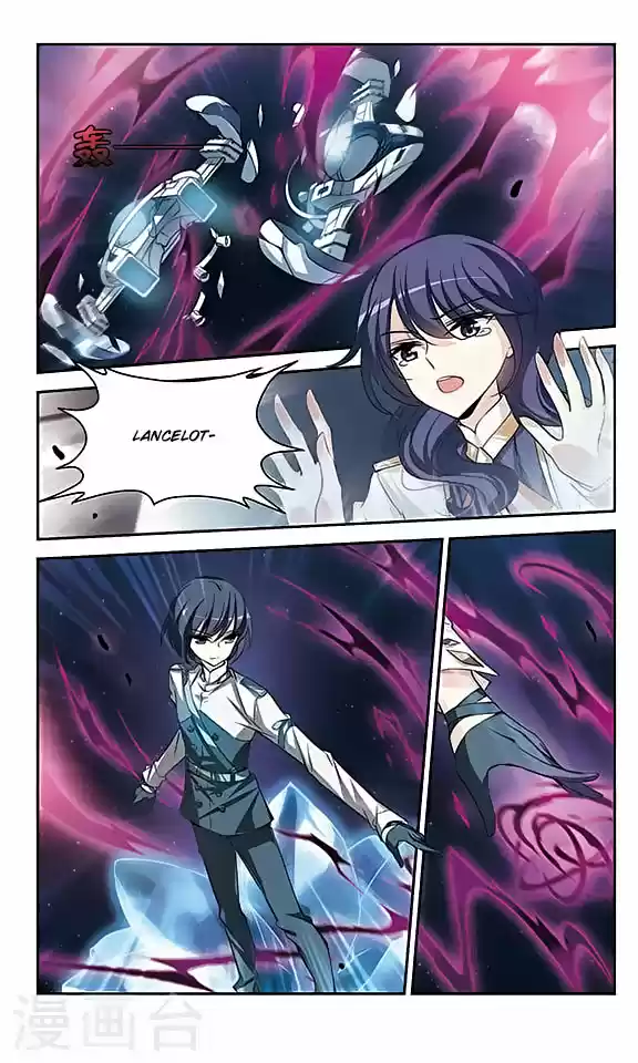 Chuan Yue Xi Yuan 3000 Hou Ch.117