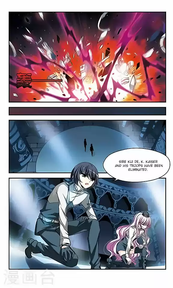 Chuan Yue Xi Yuan 3000 Hou Ch.117