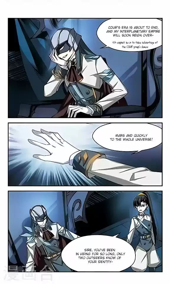 Chuan Yue Xi Yuan 3000 Hou Ch.117