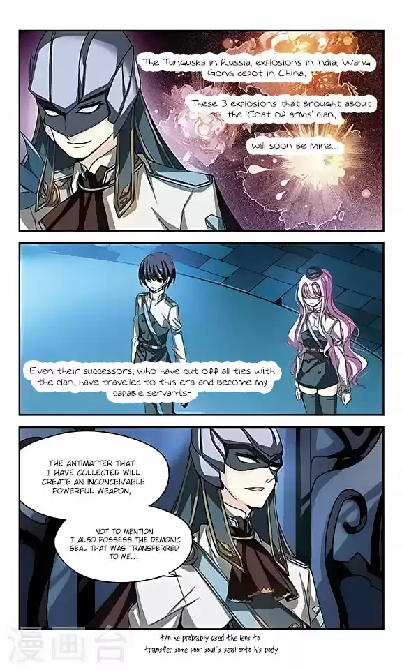 Chuan Yue Xi Yuan 3000 Hou Ch.117