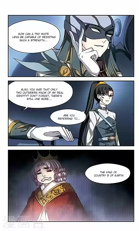 Chuan Yue Xi Yuan 3000 Hou Ch.117