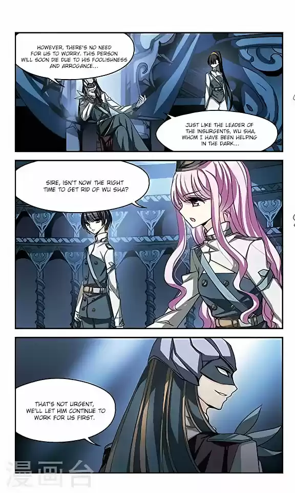 Chuan Yue Xi Yuan 3000 Hou Ch.117