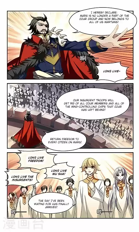 Chuan Yue Xi Yuan 3000 Hou Ch.117