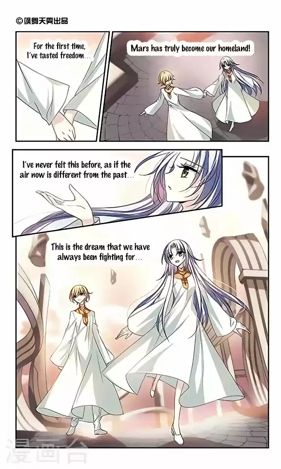 Chuan Yue Xi Yuan 3000 Hou Ch.118