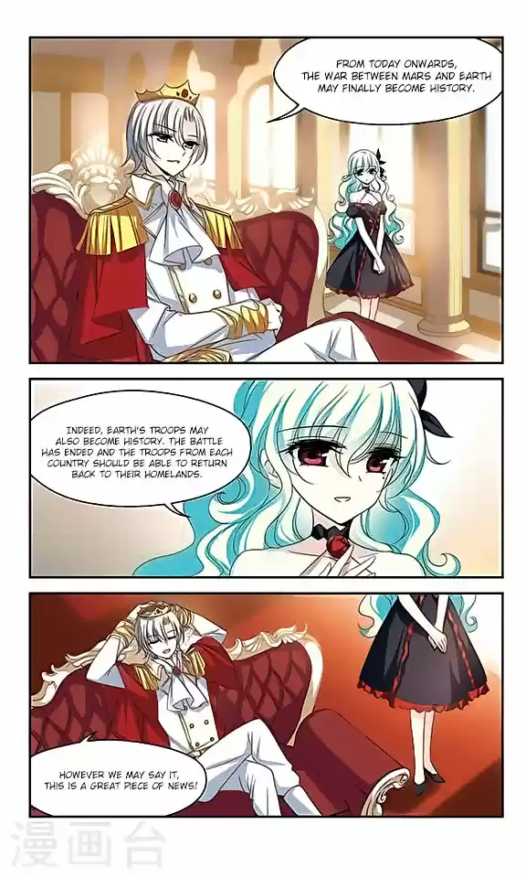 Chuan Yue Xi Yuan 3000 Hou Ch.118