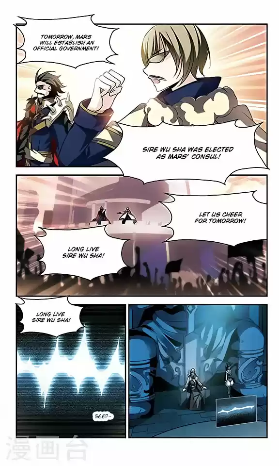 Chuan Yue Xi Yuan 3000 Hou Ch.118