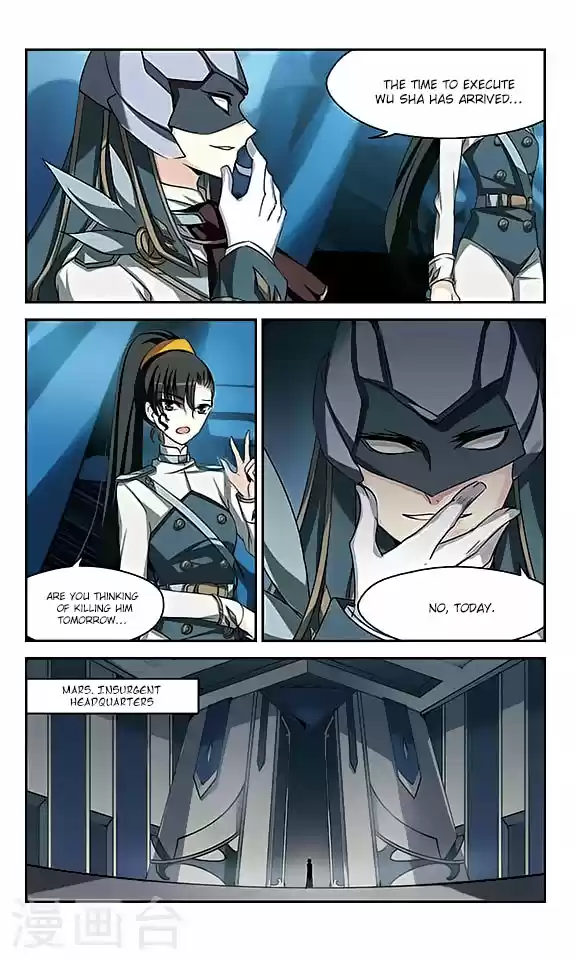 Chuan Yue Xi Yuan 3000 Hou Ch.118