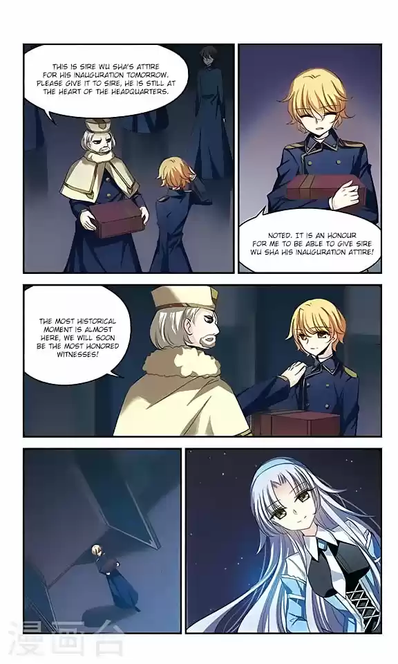 Chuan Yue Xi Yuan 3000 Hou Ch.118