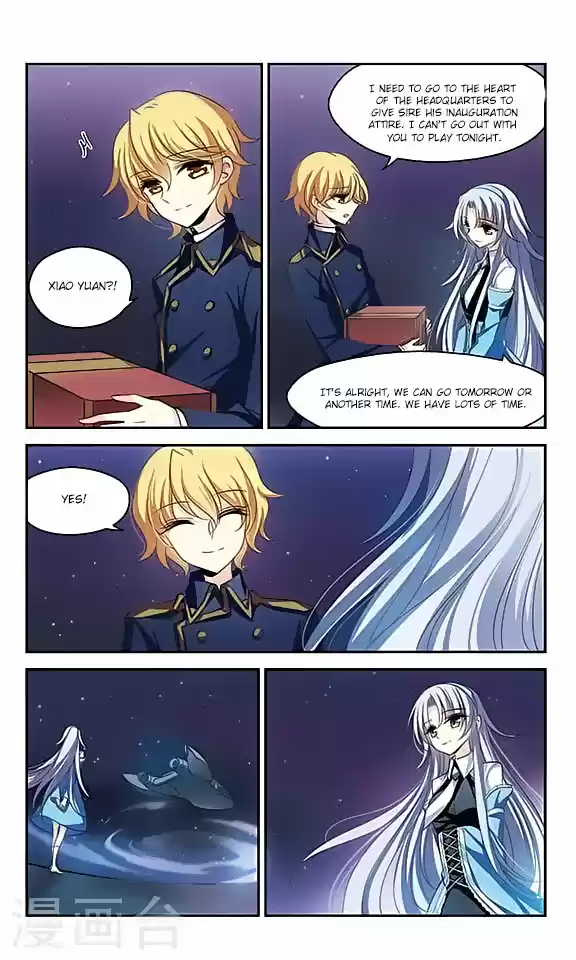 Chuan Yue Xi Yuan 3000 Hou Ch.118