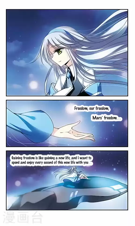 Chuan Yue Xi Yuan 3000 Hou Ch.118