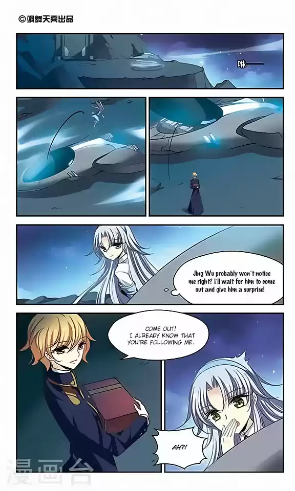 Chuan Yue Xi Yuan 3000 Hou Ch.119