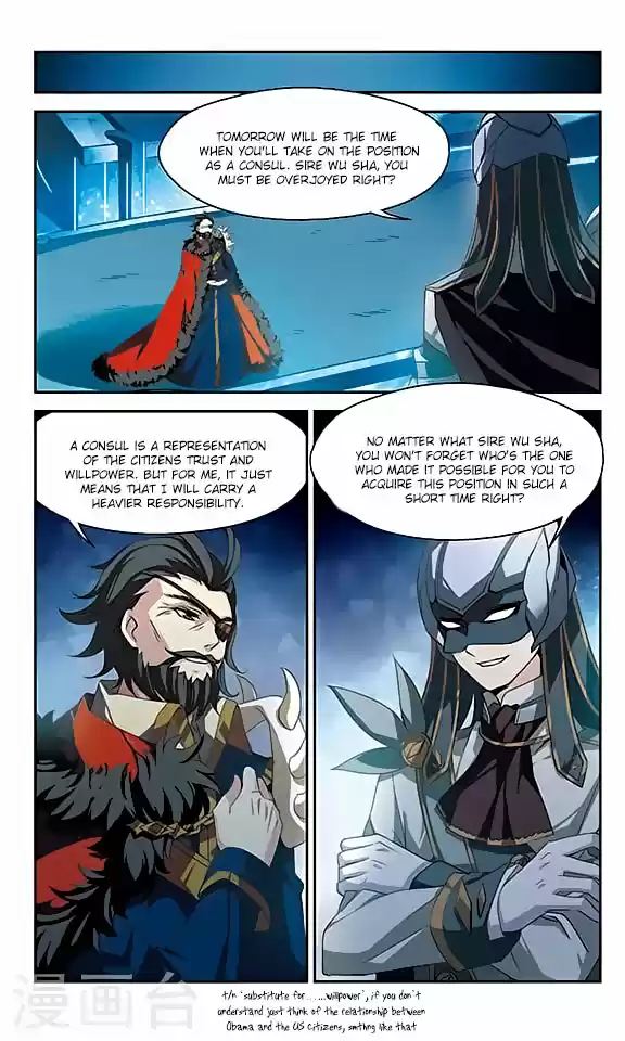 Chuan Yue Xi Yuan 3000 Hou Ch.119