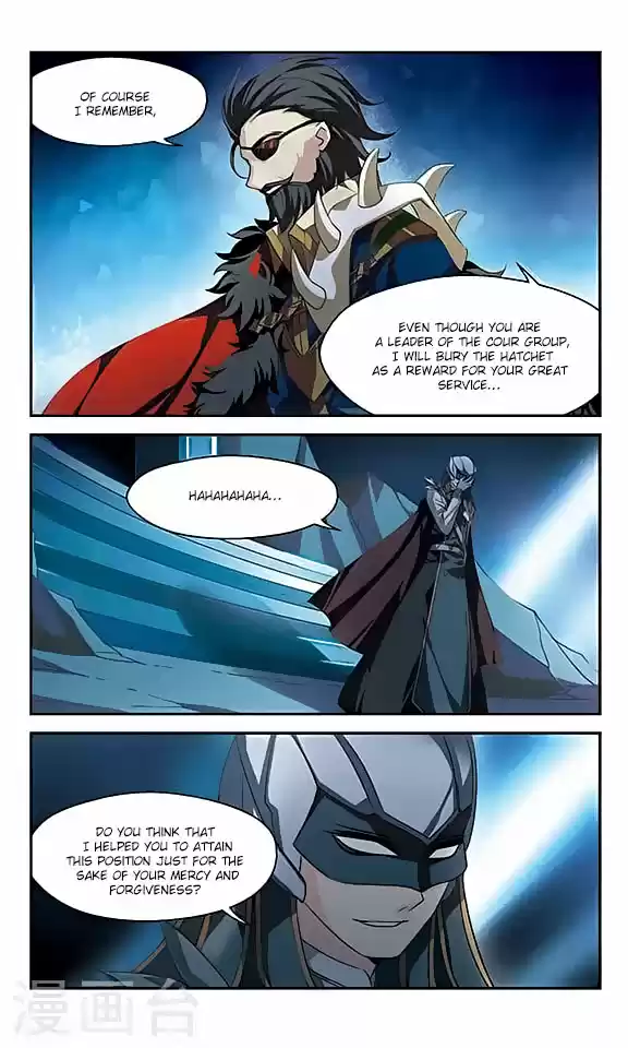 Chuan Yue Xi Yuan 3000 Hou Ch.119