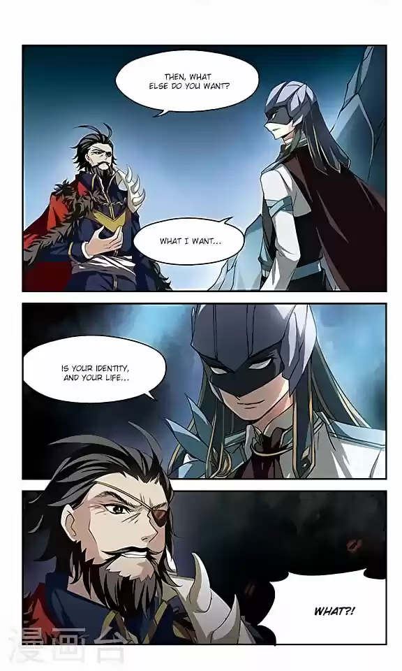 Chuan Yue Xi Yuan 3000 Hou Ch.119