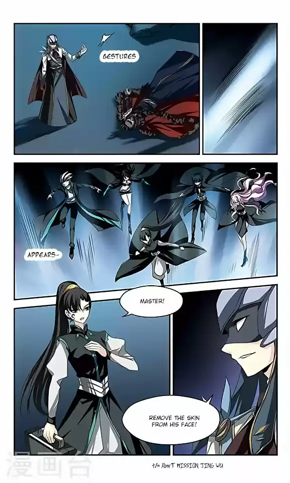 Chuan Yue Xi Yuan 3000 Hou Ch.119