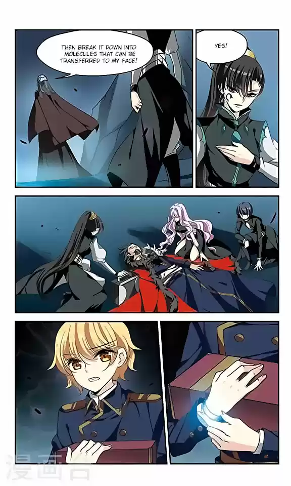 Chuan Yue Xi Yuan 3000 Hou Ch.119