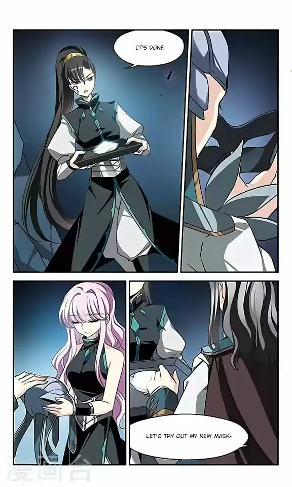 Chuan Yue Xi Yuan 3000 Hou Ch.119