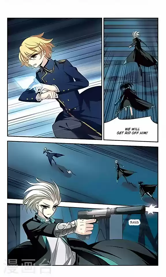 Chuan Yue Xi Yuan 3000 Hou Ch.119