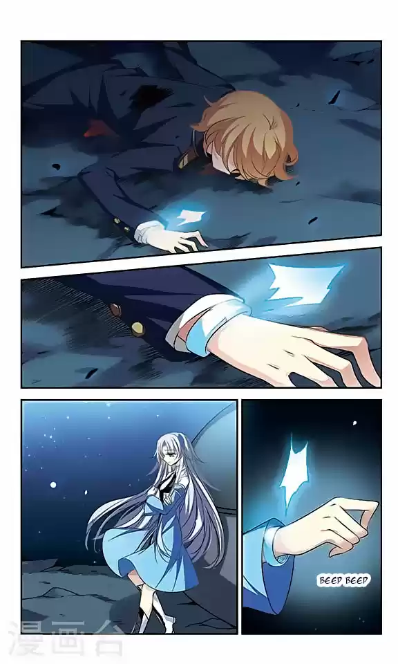 Chuan Yue Xi Yuan 3000 Hou Ch.119