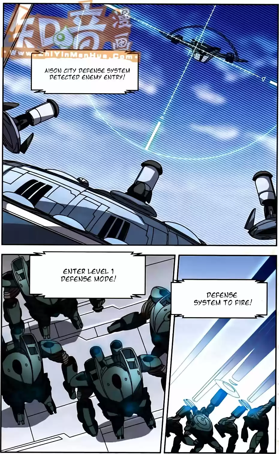 Chuan Yue Xi Yuan 3000 Hou Ch.12