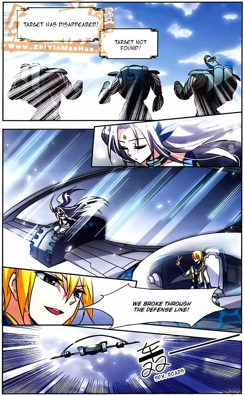 Chuan Yue Xi Yuan 3000 Hou Ch.12