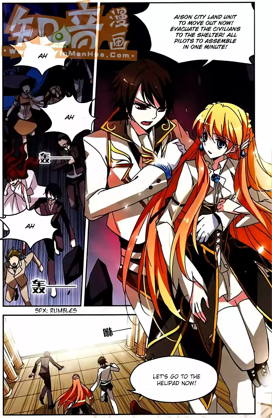 Chuan Yue Xi Yuan 3000 Hou Ch.12