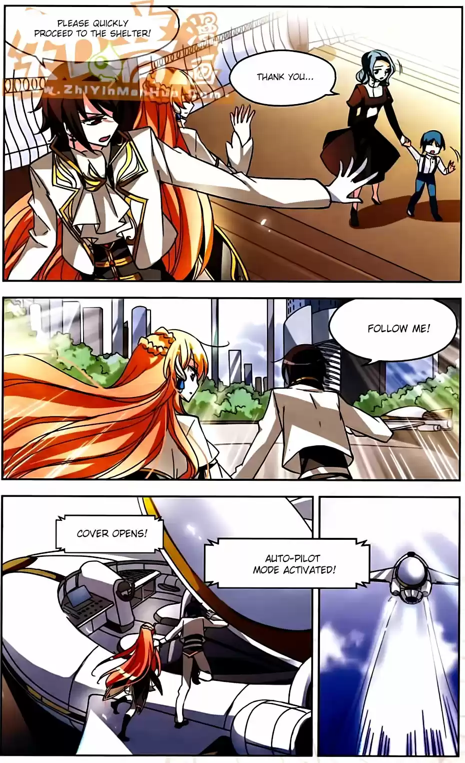 Chuan Yue Xi Yuan 3000 Hou Ch.12