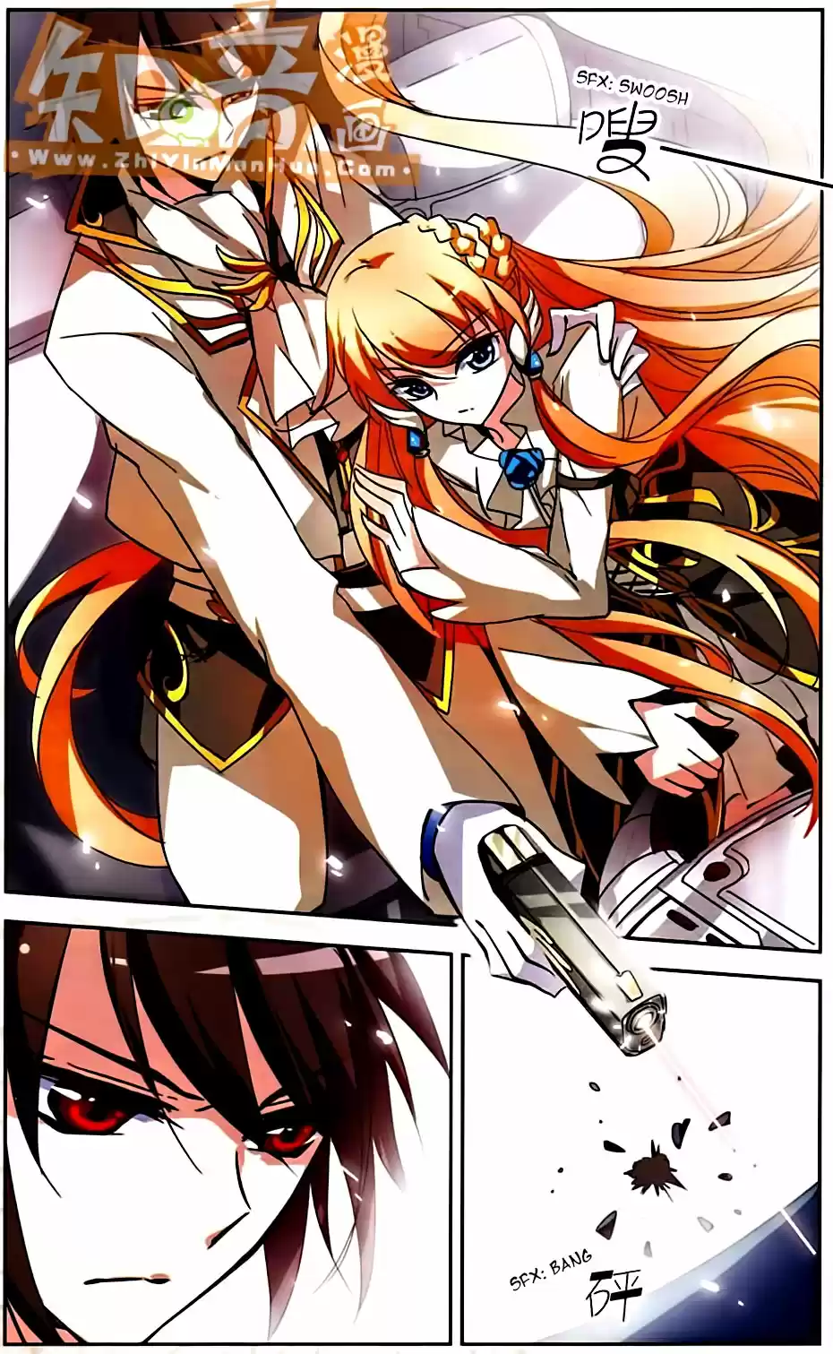 Chuan Yue Xi Yuan 3000 Hou Ch.12