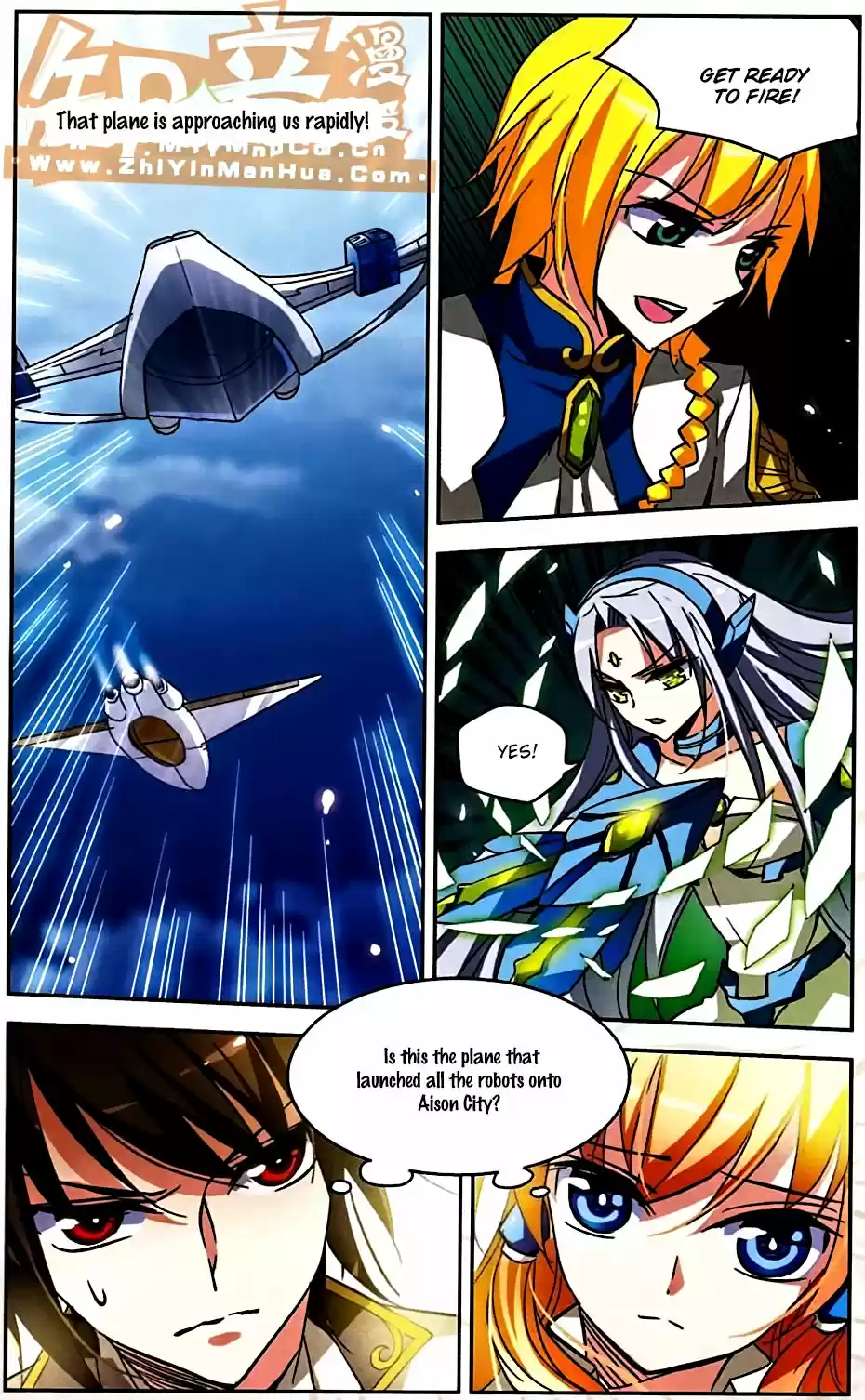 Chuan Yue Xi Yuan 3000 Hou Ch.12