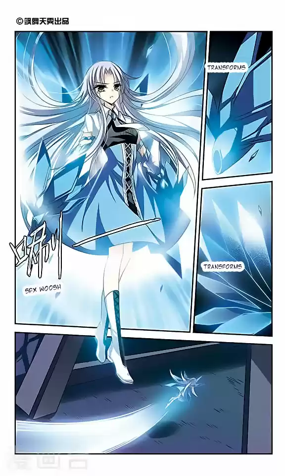 Chuan Yue Xi Yuan 3000 Hou Ch.120