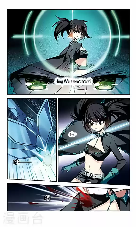 Chuan Yue Xi Yuan 3000 Hou Ch.120