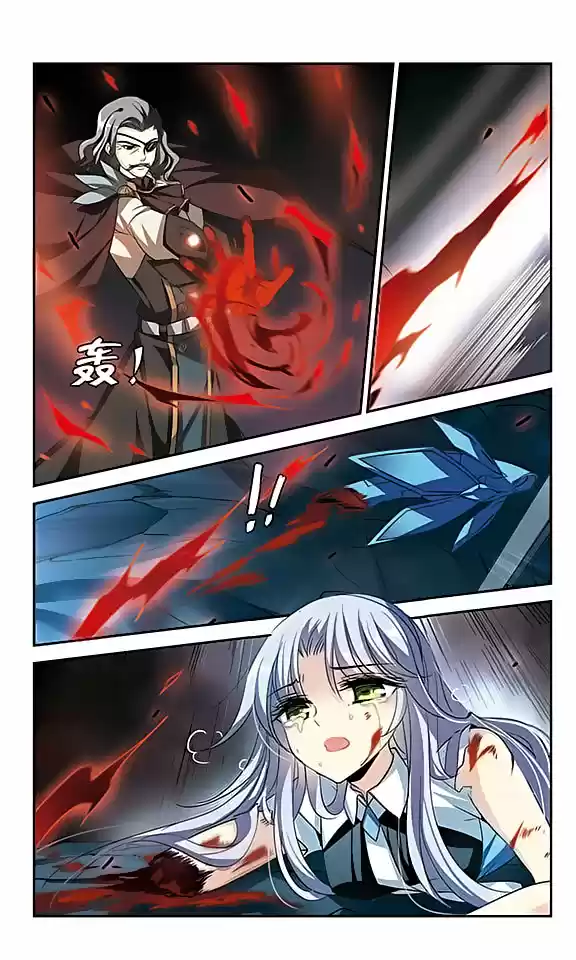 Chuan Yue Xi Yuan 3000 Hou Ch.120