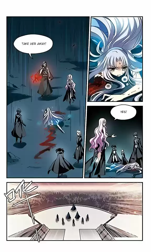 Chuan Yue Xi Yuan 3000 Hou Ch.120