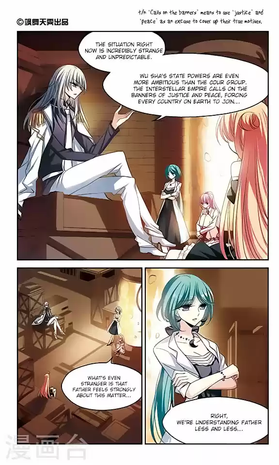 Chuan Yue Xi Yuan 3000 Hou Ch.121