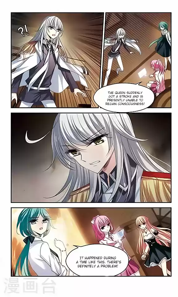 Chuan Yue Xi Yuan 3000 Hou Ch.121