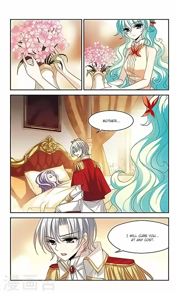 Chuan Yue Xi Yuan 3000 Hou Ch.121