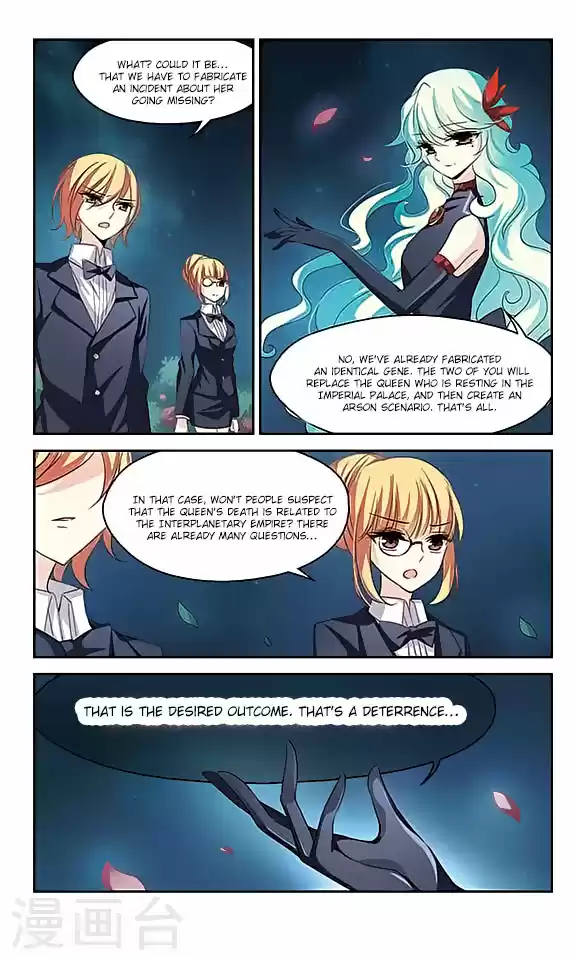 Chuan Yue Xi Yuan 3000 Hou Ch.121