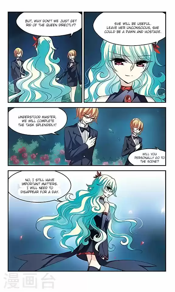 Chuan Yue Xi Yuan 3000 Hou Ch.121