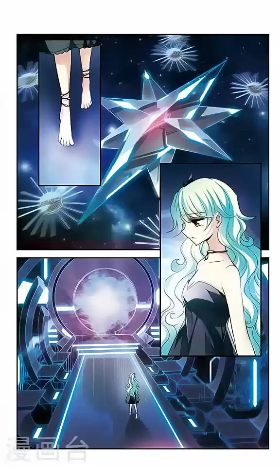 Chuan Yue Xi Yuan 3000 Hou Ch.121