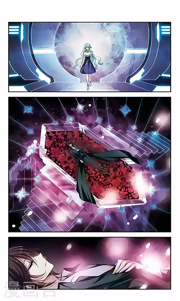 Chuan Yue Xi Yuan 3000 Hou Ch.121