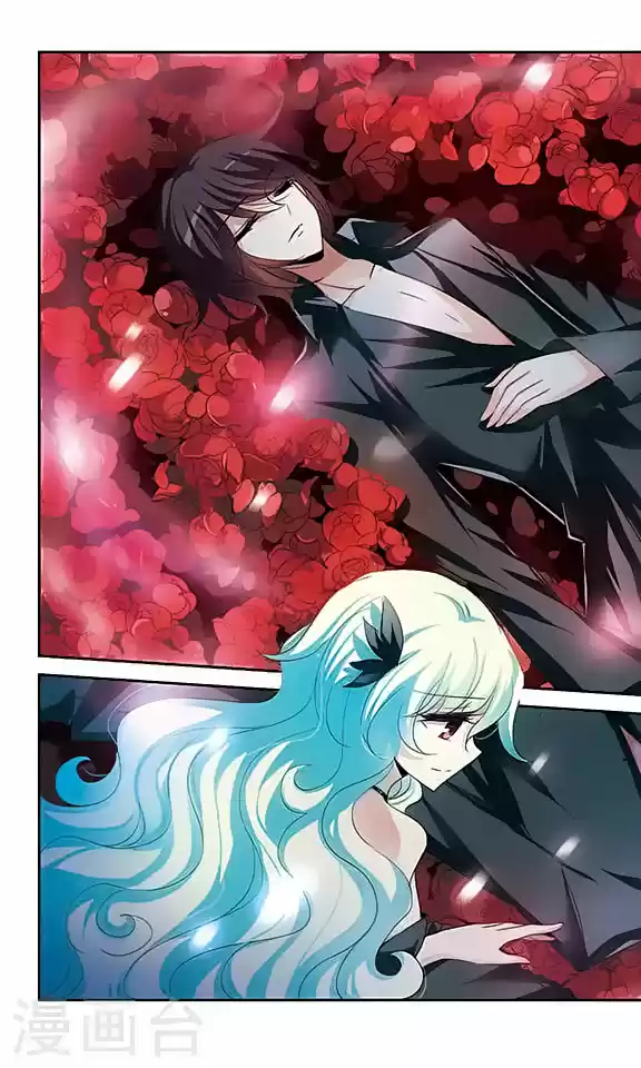 Chuan Yue Xi Yuan 3000 Hou Ch.121