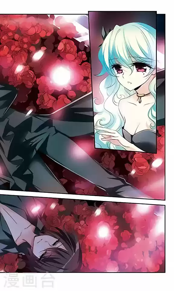 Chuan Yue Xi Yuan 3000 Hou Ch.121