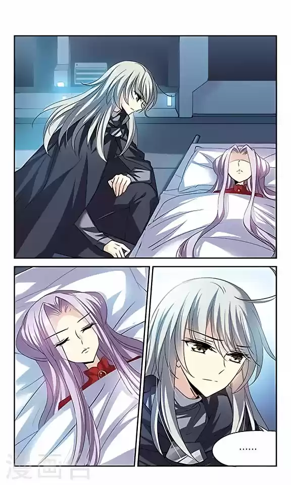 Chuan Yue Xi Yuan 3000 Hou Ch.121