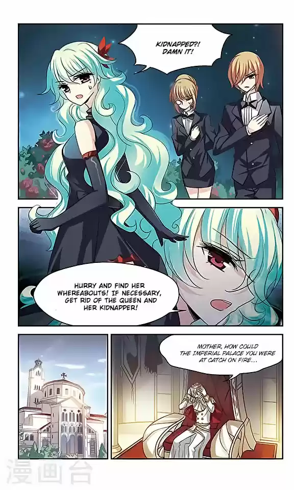 Chuan Yue Xi Yuan 3000 Hou Ch.121