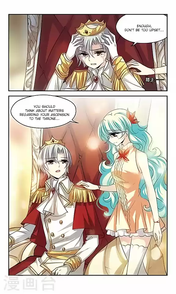 Chuan Yue Xi Yuan 3000 Hou Ch.121