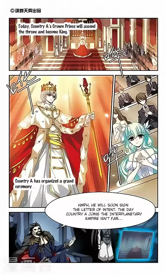 Chuan Yue Xi Yuan 3000 Hou Ch.122