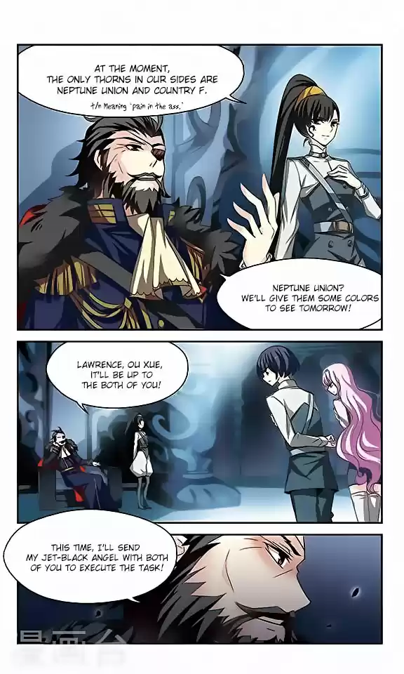 Chuan Yue Xi Yuan 3000 Hou Ch.122